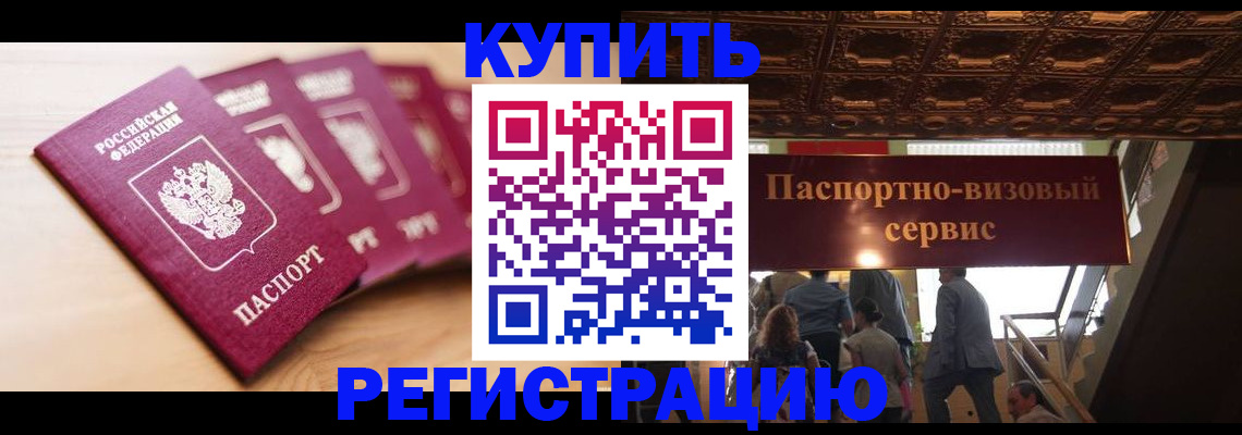 форма 3 в Коврове